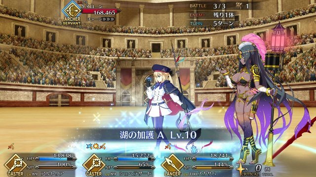 『FGO』無課金プレイヤーは夏のガチャを乗り切れるのか？ キアラもイリヤも“我が愛”も欲しい！ 手元の聖晶石は「370個」─A宝具のキアラは3ターン周回できるのか？