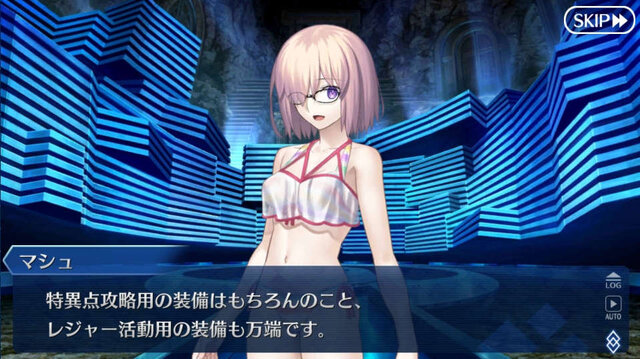 『FGO』無課金プレイヤーは夏のガチャを乗り切れるのか？ キアラもイリヤも“我が愛”も欲しい！ 手元の聖晶石は「370個」─A宝具のキアラは3ターン周回できるのか？