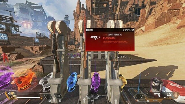 【特集】シーズン6開幕の『Apex Legends』武器/システム面に注目！ 気になる変更点を一挙解説