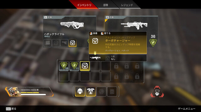 【特集】シーズン6開幕の『Apex Legends』武器/システム面に注目！ 気になる変更点を一挙解説