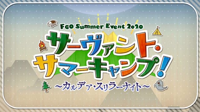 『FGO』「アルトリア・キャスター」に全力で挑んだマスターは67.1％に！ スルー派は僅か1.6％─そんな彼女を入手できるチャンスは、あと僅か【アンケート】