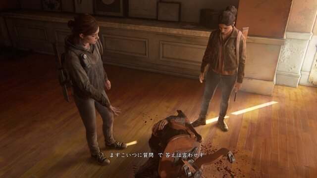 『The Last of Us Part 2』読者アンケートは最高評価が半数超え！「いい意味でゲームじゃない」「ゲームでやる必要があったのか疑問」などのコメントも【ネタバレ注意】