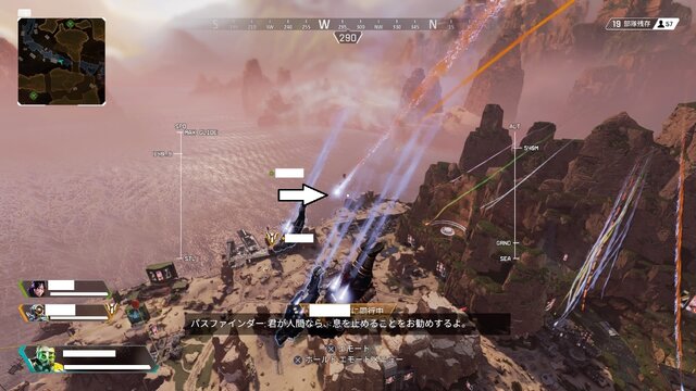 『Apex Legends』マルチプレイで勝ちたい！勝率を上げるための会話のひと工夫─連携力を高めるために伝えるべきことは？