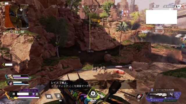 『Apex Legends』マルチプレイで勝ちたい！勝率を上げるための会話のひと工夫─連携力を高めるために伝えるべきことは？