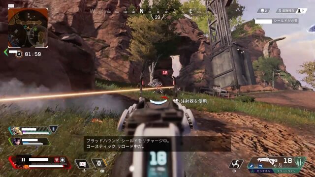 『Apex Legends』マルチプレイで勝ちたい！勝率を上げるための会話のひと工夫─連携力を高めるために伝えるべきことは？