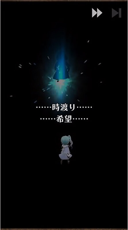 『アークザラッド R』2周年記念、開発者特別座談会・後編―真の主人公はミズハ、新キャラ・ウルトゥスは“勉強できるアーク”など怒涛の情報解禁