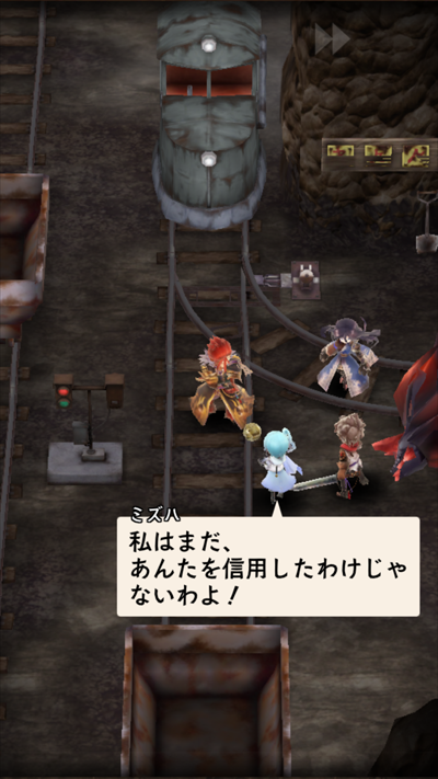 『アークザラッド R』2周年記念、開発者特別座談会・後編―真の主人公はミズハ、新キャラ・ウルトゥスは“勉強できるアーク”など怒涛の情報解禁