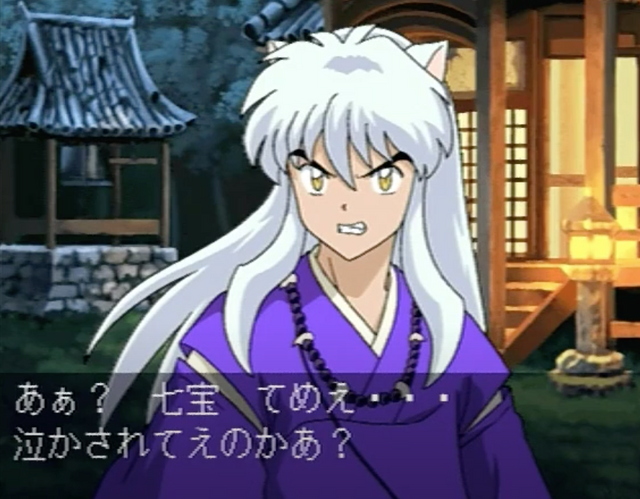 misonoと“セーラームーンマニア”小川満鈴が「犬夜叉」を語る！「イタズラなKISS」から17年、“何くわぬ顔”してその見た目や性格に憧れていた、あの頃