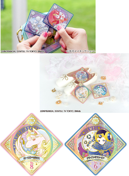 衝撃の発表だった「アイカツプラネット！」批判にも耳を傾ける自信に期待感が膨らんだ