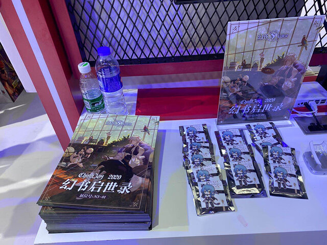 古今東西の書物を擬人化した新作RPG『Masterwork Apocalypse』中国詞の価値を高めた文学評論書「人間詞話」のコスプレが注目集める【ChinaJoy2020】