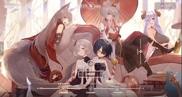 古今東西の書物を擬人化した新作RPG『Masterwork Apocalypse』中国詞の価値を高めた文学評論書「人間詞話」のコスプレが注目集める【ChinaJoy2020】