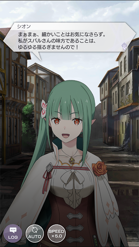 【特集】『Re:ゼロから始める異世界生活 Lost in Memories』ファン必見のおすすめポイント5選─原作者監修のIFストーリーや新規イラストで『リゼロ』をもっと楽しもう！