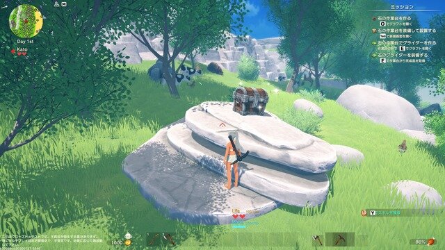 注目の超自由オープンワールド『クラフトピア』早期アクセス開始記念インタビュー「ユーザーが自然と