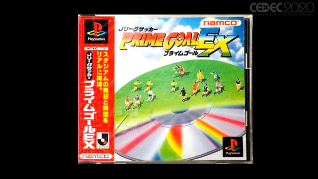 ビデオゲームにおけるキービジュアルの重要性―各時代のアートを読み解き、その役割と価値の再発見する【CEDEC 2020】