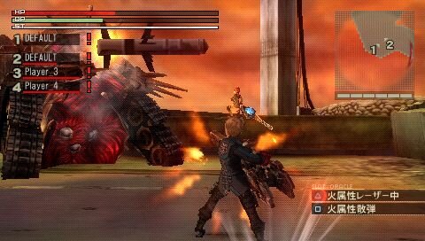 GOD EATER(ゴッドイーター)