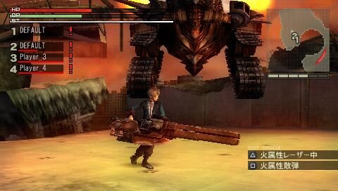 GOD EATER(ゴッドイーター)