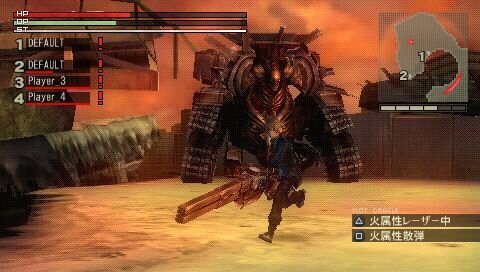 GOD EATER(ゴッドイーター)