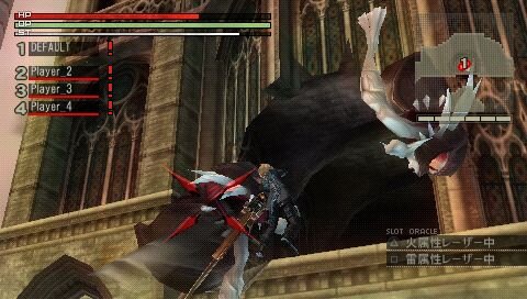 GOD EATER(ゴッドイーター)