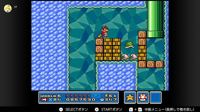 『マリオ3』は最弱の「カエルスーツ」のみでクリアできるのか!? 特殊すぎる変身アイテムでいざ挑戦【スーパーマリオ35周年特集】