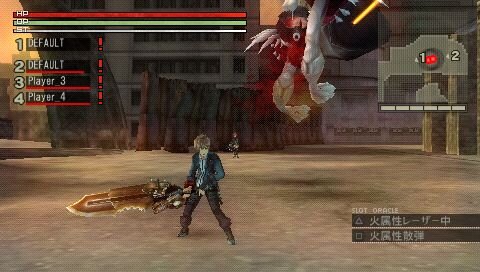 GOD EATER(ゴッドイーター)