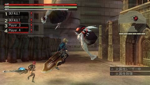 GOD EATER(ゴッドイーター)