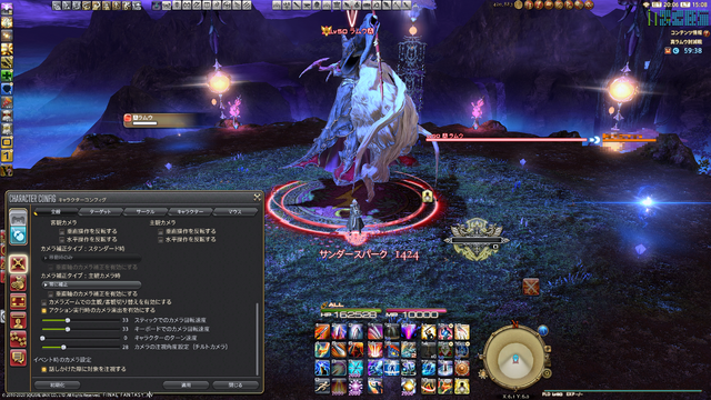 『FF14』もしもし…聞こえる?今すぐHUDを見直してちょうだい─画面が見やすければギミックも怖くない!生き残るためのHUD&コンフィグ設定7選