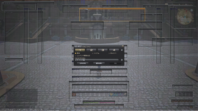 『FF14』もしもし…聞こえる？今すぐHUDを見直してちょうだい─画面が見やすければギミックも怖くない！生き残るためのHUD＆コンフィグ設定7選