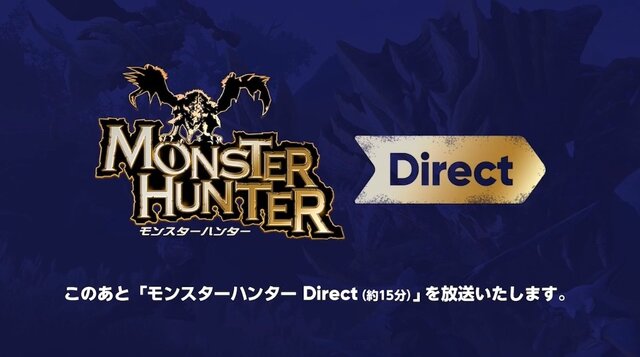 『モンスターハンターライズ』はフィールド上の“あらゆる場所に”移動可能！ フィールド内にエリアの境界はなく、新オトモ「ガルク」も登場─最新情報まとめ