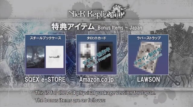 『ニーア レプリカント ver.1.22474487139...』発売日決定！ 実機プレイで、爽快感が増した戦闘を披露─空中や移動しながら「黒の手」を発動【番組まとめ】