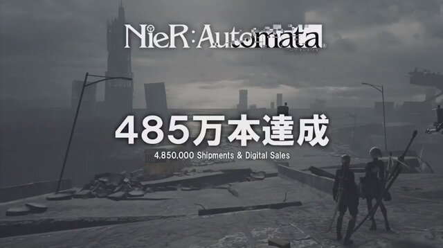 『ニーア レプリカント ver.1.22474487139...』発売日決定！ 実機プレイで、爽快感が増した戦闘を披露─空中や移動しながら「黒の手」を発動【番組まとめ】