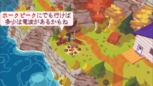 都会っ子が夏の冒険をする『A Short Hike』は疲れないし、ひたすら癒やされるゲームだった