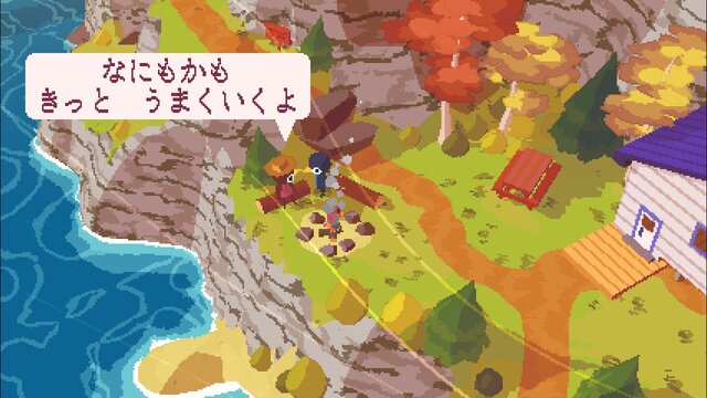 都会っ子が夏の冒険をする『A Short Hike』は疲れないし、ひたすら癒やされるゲームだった