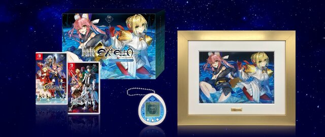 PS4/スイッチ『Fate/EXTELLA Celebration BOX』2月11日発売─10周年記念で、バンダイ公式たまごっち「えくすれらっち」が付属