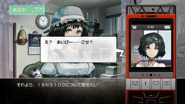 STEINS;GATE(シュタインズ・ゲート)