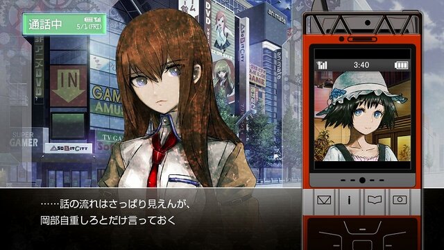 STEINS;GATE(シュタインズ・ゲート)