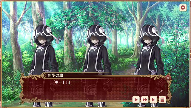 巧みな戦略でバトルも物語もハッピーエンド！『ガールズ・ブック・メイカー ～君が描く物語～』プレイレポート