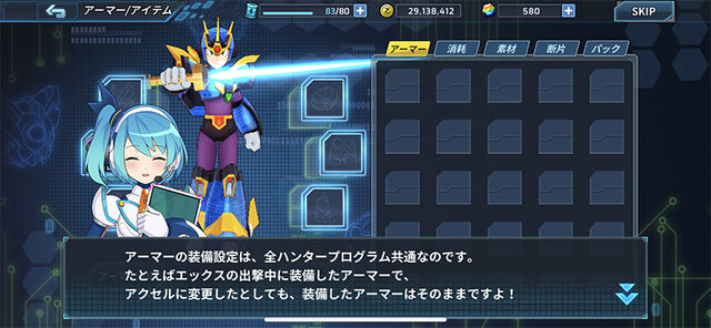 『ロックマンX』が帰ってきた！『ロックマンX DiVE』が豪華なシリーズクロスオーバーっぷりでプレイに熱中してしまった