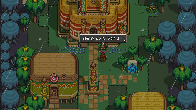 DLC全部入り！パッケ版発売記念に『ケイデンス・オブ・ハイラル』を総ざらい―“ゼルダ愛”に溢れ、2Dゼルダとしても楽しめる一本