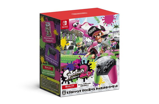 『スプラトゥーン2 すぐに遊べる Proコントローラーセット』11月20日発売―同日より『スーパー マリオパーティ 4人で遊べる Joy-Conセット』も再販