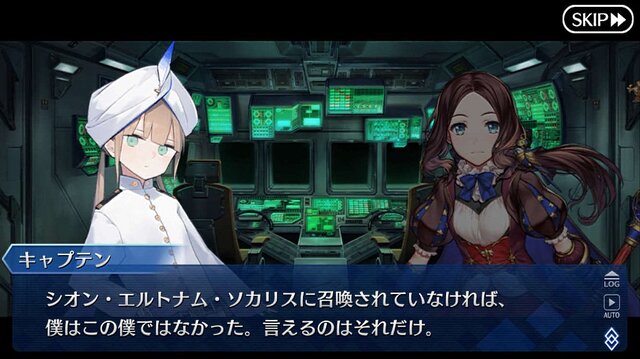 『FGO』新イベント「虚数大海戦」をアレコレ想像してみた─楊貴妃の活躍なるか？ 新サーヴァントは？ フォーリナーの動きも気になる・・・