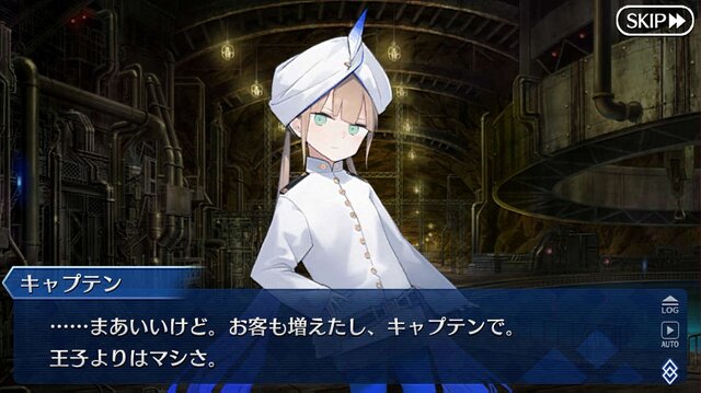 『FGO』新イベント「虚数大海戦」をアレコレ想像してみた─楊貴妃の活躍なるか？ 新サーヴァントは？ フォーリナーの動きも気になる・・・