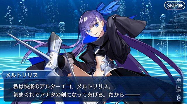 『FGO』新イベント「虚数大海戦」をアレコレ想像してみた─楊貴妃の活躍なるか？ 新サーヴァントは？ フォーリナーの動きも気になる・・・