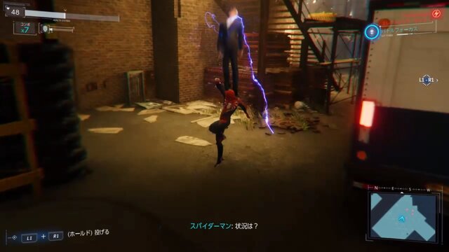 君も今日からスパイダーマン！前作未プレイでもワクワクしちゃう『Marvel's Spider-Man: Miles Morales』の魅力─新たな主人公の活躍がここにある