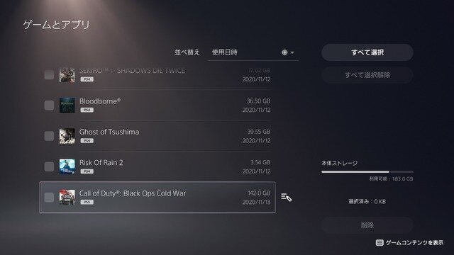 『CoD:BO CW』発売！冷戦時代に繰り広げられる新たな戦いをその目に焼き付けろ【UPDATE】