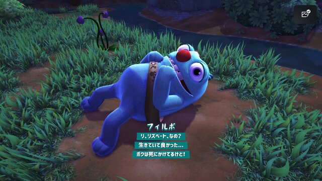 PS5初のPS Plus会員向け無料タイトル『Bugsnax』プレイレポ―虫と食べ物が融合した奇妙な生き物を捕まえろ！謎に満ちた世界観は一見の価値アリ