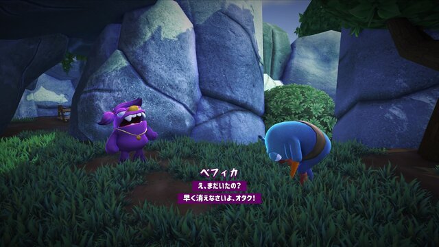 PS5初のPS Plus会員向け無料タイトル『Bugsnax』プレイレポ―虫と食べ物が融合した奇妙な生き物を捕まえろ！謎に満ちた世界観は一見の価値アリ