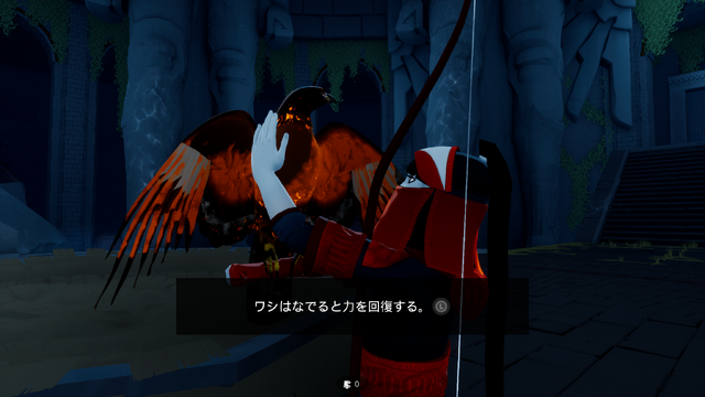 PS5『The Pathless』は駆け抜けるだけで気持ちいい！―ボスと戦ったり、遺跡を探索したり、ワシをモフり通してきた