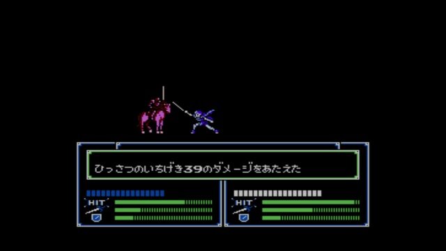 ゲーム19XX～20XX第22回：スーパーファミコンが発売、『マリオ』『ドラクエ』『FF』の新作も揃い踏みした1990年のゲームを紹介