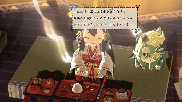 【吉田輝和の絵日記】今日の夕食は白飯×白飯よ！ 米を育てて食って強くなる『天穂のサクナヒメ』