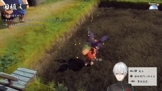 バーチャル農業ブーム到来!人気VTuberによる『天穂のサクナヒメ』実況配信の見所をご紹介